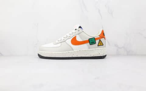 耐克Nike Air Force 1 Low BG纯原版本低帮空军一号米橙色马赛克板鞋内置气垫 货号：DO4657-081