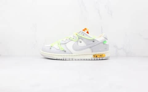 耐克Nike Dunk Low 50 x Off-White联名款纯原版本低帮DUNK皮面灰白绿色板鞋原楦头纸板打造 货号：DM1602-128