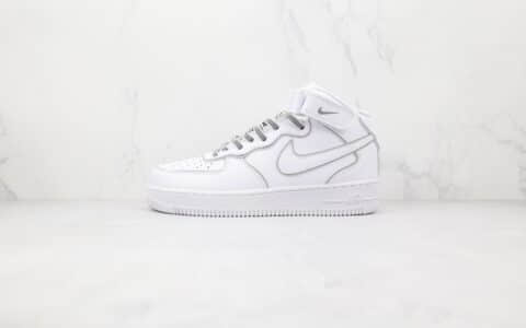 耐克Nike Air Force 1 Mid纯原版本中帮空军一号3M反光白色板鞋内置气垫 货号：369733-809