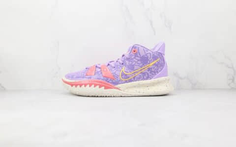 耐克Nike Kyrie 7 EP纯原版本欧文7代紫色实战篮球鞋原档案数据开发 货号：CQ9327-501