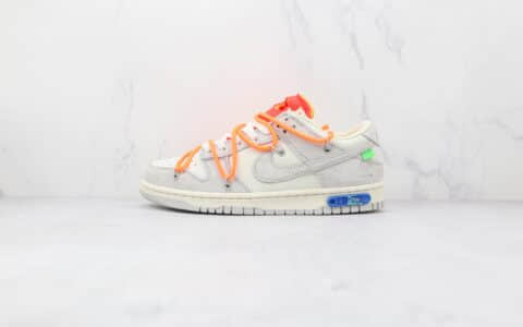 耐克Nike Dunk Low 50 x Off-White联名款纯原版本低帮DUNK麂皮灰白橙色板鞋原楦头纸板打造 货号：DJ0950-116