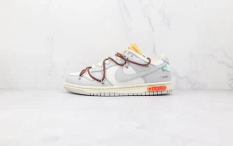 耐克Nike Dunk Low 50 x Off-White联名款纯原版本低帮OW DUNK皮面灰白褐色板鞋原盒原标 货号：DM1602-102