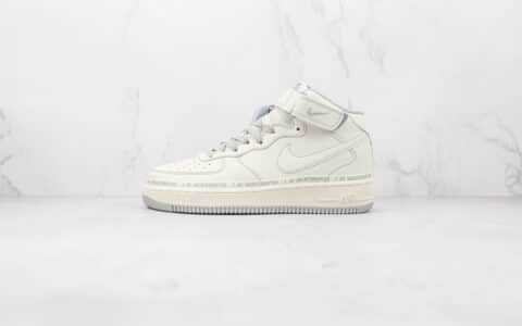 耐克Nike Air Force 1‘07 MID纯原版本中帮空军一号白灰色马克笔板鞋原楦头纸板打造 货号：NU3380-636