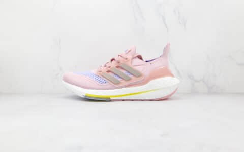 阿迪达斯adidas ultra boost 2021纯原版本粉紫色UB7.0爆米花跑鞋原盒原标 货号：S23837