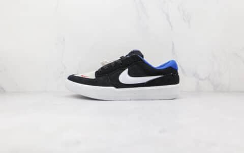 耐克Nike SB Force 58纯原版本黑白蓝色Force 58系列滑板鞋原楦头纸板打造 货号：CZ2959-002