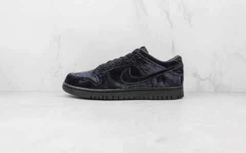 耐克Nike Dunk Low x DSM联名款纯原版本黑色情人节马毛黑丝绒板鞋原楦头纸板打造 货号：DH2686-002