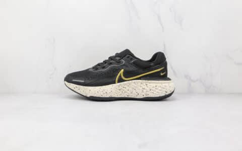 耐克Nike ZoomX Invincible Run FK纯原版本黑金色编织透气FK跑步鞋原档案数据开发 货号：CT2229-004