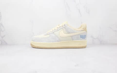 耐克Nike Air Force 1 Low纯原版本低帮空军一号浅卡其色毛绒内里板鞋内置气垫 货号：DO7195-025