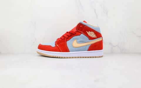 乔丹Air Jordan 1 Mid Denim纯原版本中帮AJ1灰红色牛仔板鞋原档案数据开发 货号：DM4352-600