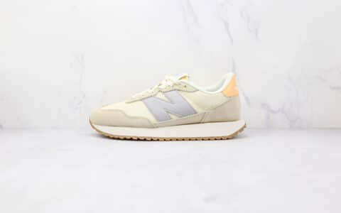 新百伦New Balance 237纯原版本网面米灰色NB237复古慢跑鞋原盒原标 货号：WS237HN1