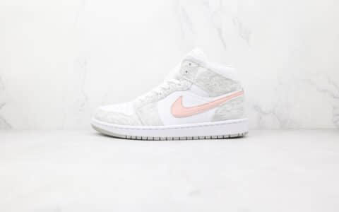 乔丹Air Jordan 1 Mid SE Light Iron Ore纯原版本中帮AJ1灰白粉色板鞋原档案数据开发 货号：DN4045-001