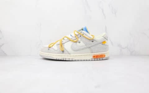 耐克Nike Dunk Low 50 x Off-White联名款纯原版本低帮SB DUNK麂皮灰白黄色橙色标板鞋原盒原标 货号：DJ0950-102