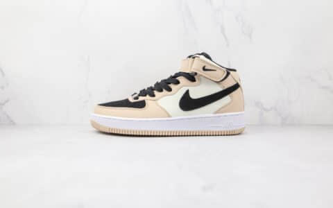 耐克Nike Air Force 1 07纯原版本中帮空军一号奶茶色板鞋内置气垫 货号：HD2523-156