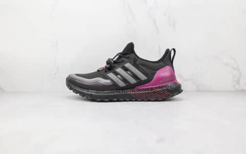 阿迪达斯Adidas Ultraboost C.RDY DNA纯原版本黑粉红色UB4.0爆米花跑鞋原楦头纸板打造 货号：G54861