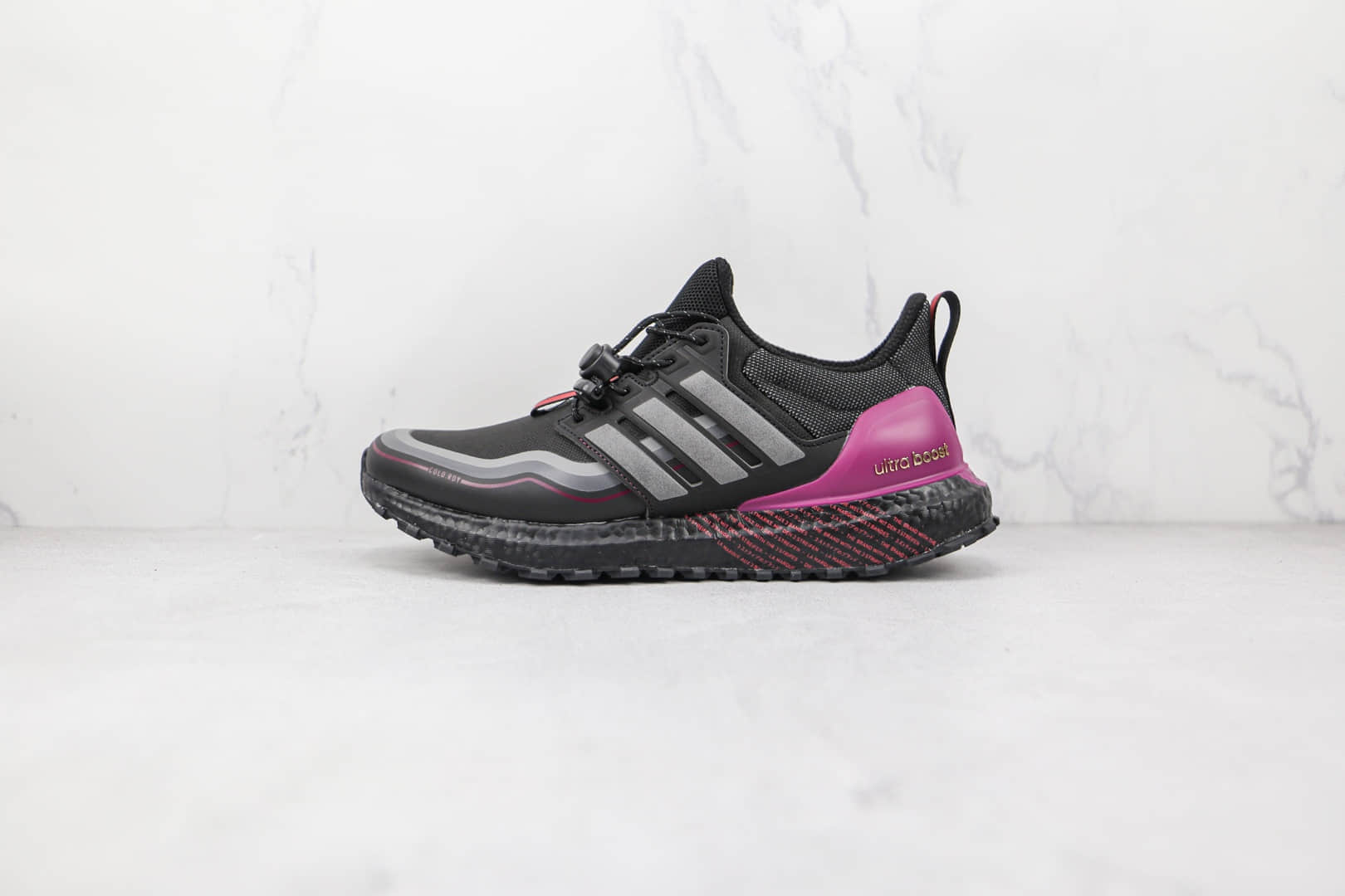 阿迪达斯Adidas Ultraboost C.RDY DNA纯原版本黑粉红色UB4.0爆米花跑鞋原楦头纸板打造 货号：G54861