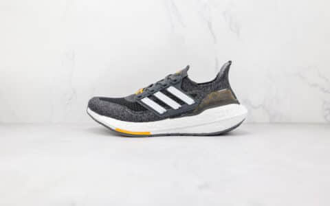 阿迪达斯Adidas ultra boost 2021纯原版本灰黑色UB7.0爆米花跑鞋原盒原标 货号：GW5838