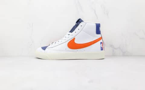 耐克Nike Blazer Mid x NBA联名款纯原版本开拓者尼克斯白蓝橙色板鞋原楦头纸板打造 货号：DD8025-100