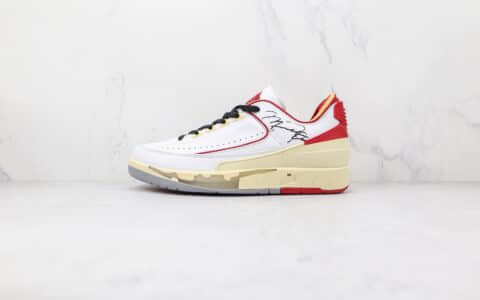 乔丹Air Jordan AJ2 Low SP x Off-White联名款纯原版本AJ2芝加哥白红色篮球鞋原楦头纸板打造 货号：DJ4375-106