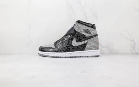 乔丹Air Jordan 1 High OG Rebellionaire纯原版本高帮AJ1涂鸦印字黑禁穿叛乱者叛逆板鞋原楦头纸板打造 货号：555088-036