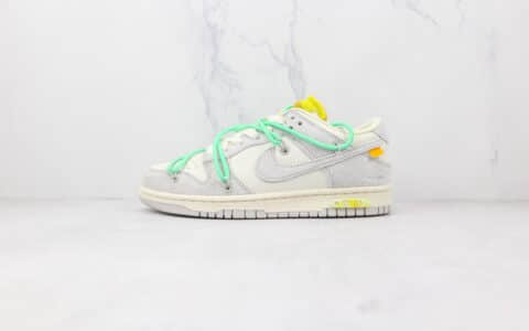 耐克Nike Dunk Low 50 x Off-White联名款纯原版本低帮DUNK麂皮灰白绿色板鞋原档案数据开发 货号：DJ0950-106