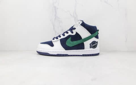 耐克Nike Dunk High Sports Specialties纯原版本高帮SB DUNK灯芯绒白蓝色绿勾板鞋原楦头纸板打造 货号：DH0953-400