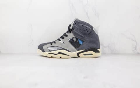 乔丹Air Jordan 6 Retro Smoke Grey纯原版本烟灰色AJ6篮球鞋原档案数据开发 货号：CK6635-001