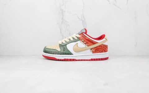 耐克Nike Dunk Low Retro Medium Grey纯原版本低帮SB DUNK年兽古埃及神话白红绿拼色板鞋原档案数据开发 货号：DD1391-002