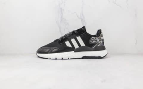 阿迪达斯Adidas Nite Jogger 2021 Boost纯原版本夜行者一代三叶草黑白色爆米花跑鞋原盒原标 货号：FW6689