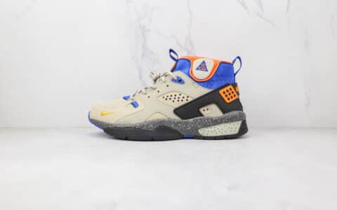 耐克Nike ACG Air Mowabb OG Rattan Birch纯原版本米白蓝色ACG户外徒步鞋原盒原标 货号：DC9554-200