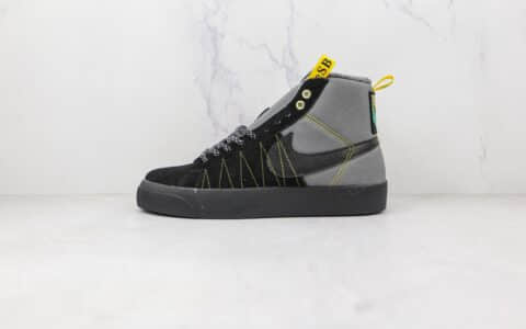 耐克Nike SB Zoom Blazer Mid PRO GT QS纯原版本中帮开拓者加绒黑灰色拼色波浪缝线板鞋原盒原标 货号：DC8903-001