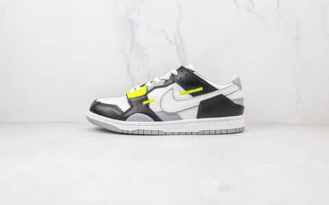 耐克Nike Dunk Scrap纯原版本低帮DUNK黑灰色缝合怪板鞋原档案数据开发 货号：DC9723-001