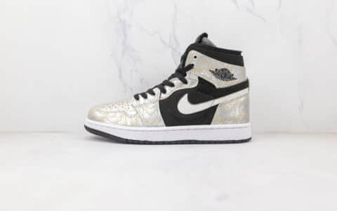 乔丹Air Jordan 1 Zoom CMFT Gold Laser纯原版本高帮AJ1黑金镭射板鞋原楦头纸板打造 货号：DQ0659-800