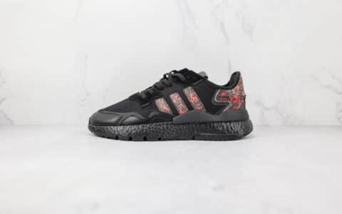 阿迪达斯Adidas Nite Jogger 2021 Boost纯原版本夜行者一代三叶草黑红色爆米花跑鞋原档案数据开发 货号：FW6690