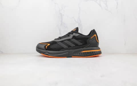 阿迪达斯Adidas SN1997 Boost 2022纯原版本黑桔色SUPERNOVA跑鞋原档案数据开发 货号：GY0412