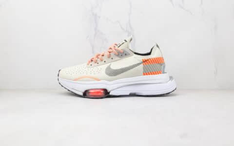 耐克Nike Air Zoom Type N.354纯原版本解构气垫跑鞋灰橙色原盒原标 货号：DB5459-002