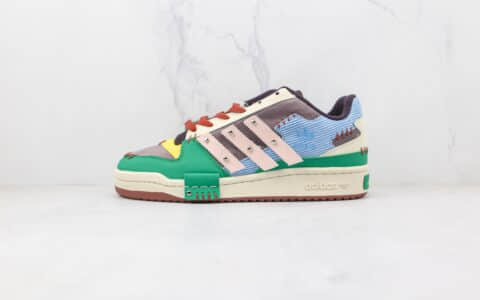 阿迪达斯Adidas originals Forum 84 low纯原版本彩色拼接forum84板鞋原盒原标 货号：GW8724