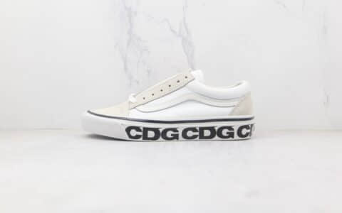 万斯Vans Old Skool COMME des GARÇONS x CDG联名款公司级版本黑白色硫化帆布鞋原盒原标