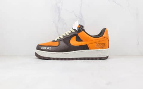 耐克Nike Air Force 1‘07 Low x GORE-TEX联名款纯原版本低帮空军一号褐橙色拼色板鞋原档案数据开发 货号：DO2760-220