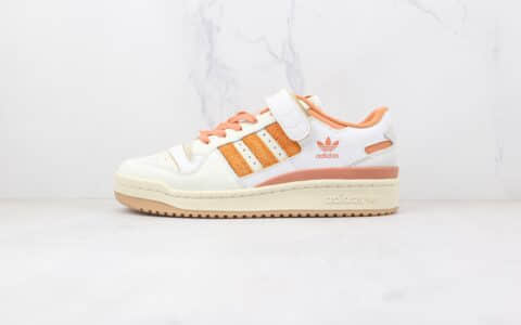 阿迪达斯Adidas originals Forum 84 low纯原版本白桔色三叶草Forum84复古板鞋原盒原标 货号：G57966