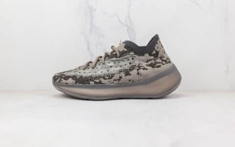 阿迪达斯Adidas YEEZY Boost 380纯原版本椰子380卡其黑外星人爆米花老爹鞋原楦头纸板打造 货号：GZ0472