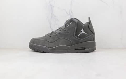 乔丹Air Jordan Courtside 23纯原版本灰色AJ23篮球鞋原楦头纸板打造 货号：AT0057-001