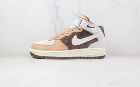 耐克Nike Air Force 1’07 Mid纯原版本中帮空军一号麂皮米白褐色板鞋内置气垫 货号：AL6896-556