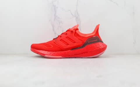 阿迪达斯adidas ultra boost 22 M纯原版本红色UB8.0爆米花跑鞋原盒原标 货号：GX5462