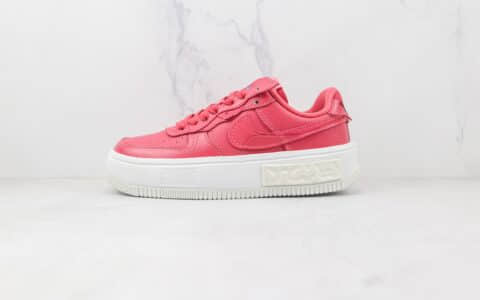 耐克Nike Air Force 1 Fontanka纯原版本低帮空军一号瑞亚联名款粉色板鞋内置气垫 货号：DA7024-601