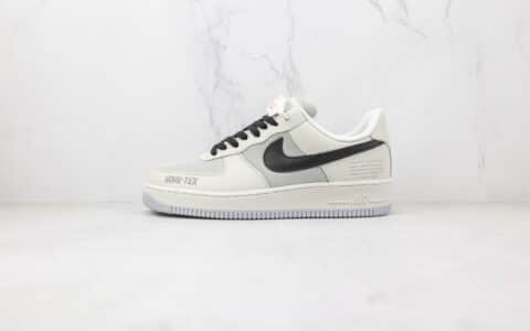 耐克Nike Air Force 1‘07 Low x GORE-TEX联名款纯原版本低帮空军一号米白灰色板鞋原盒原标 货号：DO2760-206