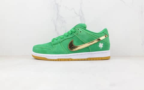 耐克Nike SB Dunk Low纯原版本低帮SB DUNK圣帕特里克节配色板鞋原楦头纸板打造 货号：BQ6817-303