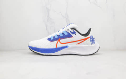 耐克Nike Air Zoom Pegasus 38纯原版本登月38代白蓝橙色慢跑鞋原楦头纸板打造 货号：DQ8575-100