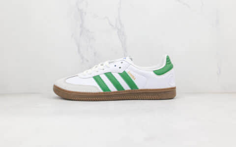 阿迪达斯Adidas Samba Vegan纯原版本桑巴白绿色板鞋原档案数据开发 货号：EF6552