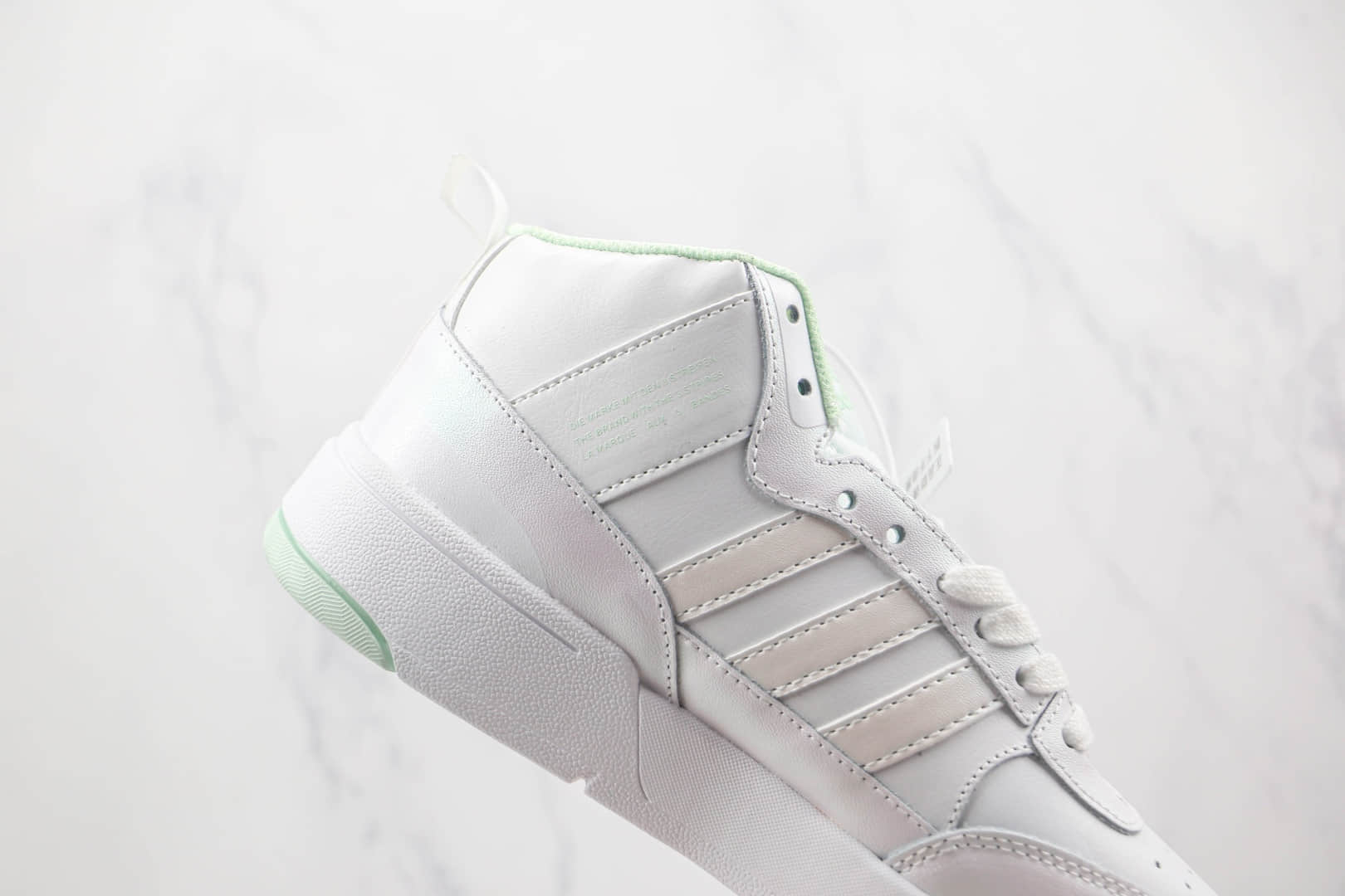 阿迪达斯Adidas Originals Post UP纯原版本中帮白薄荷复古篮球鞋原楦头纸板打造 货号：GX2490