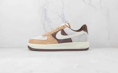 耐克Nike Air Force 1 07 Low纯原版本低帮空军一号麂皮咖啡色拼接板鞋内置气垫 货号：BL3099-233